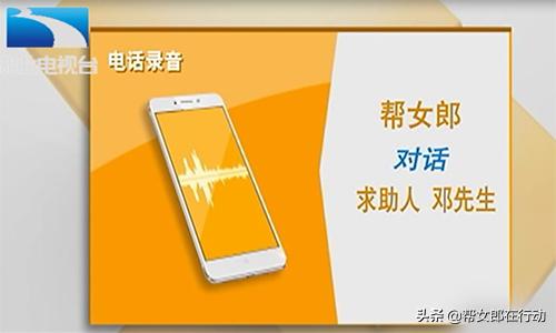买4件东西取8个快递,骑手跑“断”腿还被罚