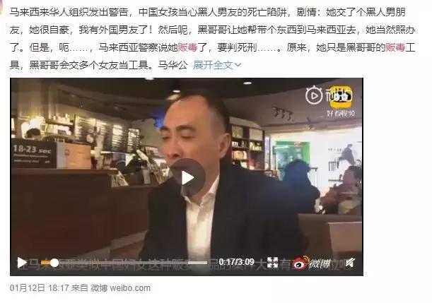 海关严查代购，罚到血本无归，普通人也要注意防范这些风险