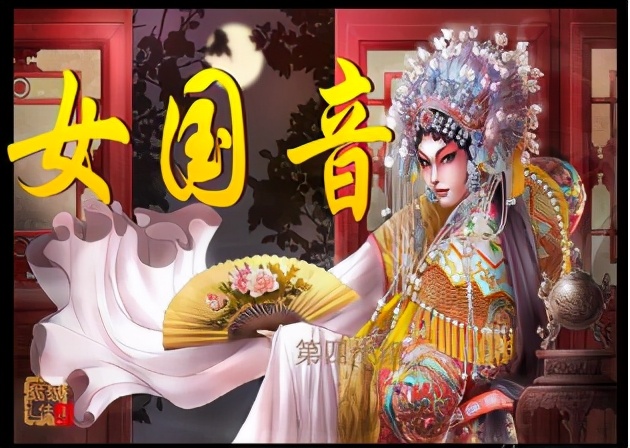 如何改变尖音,尖音问题怎么改