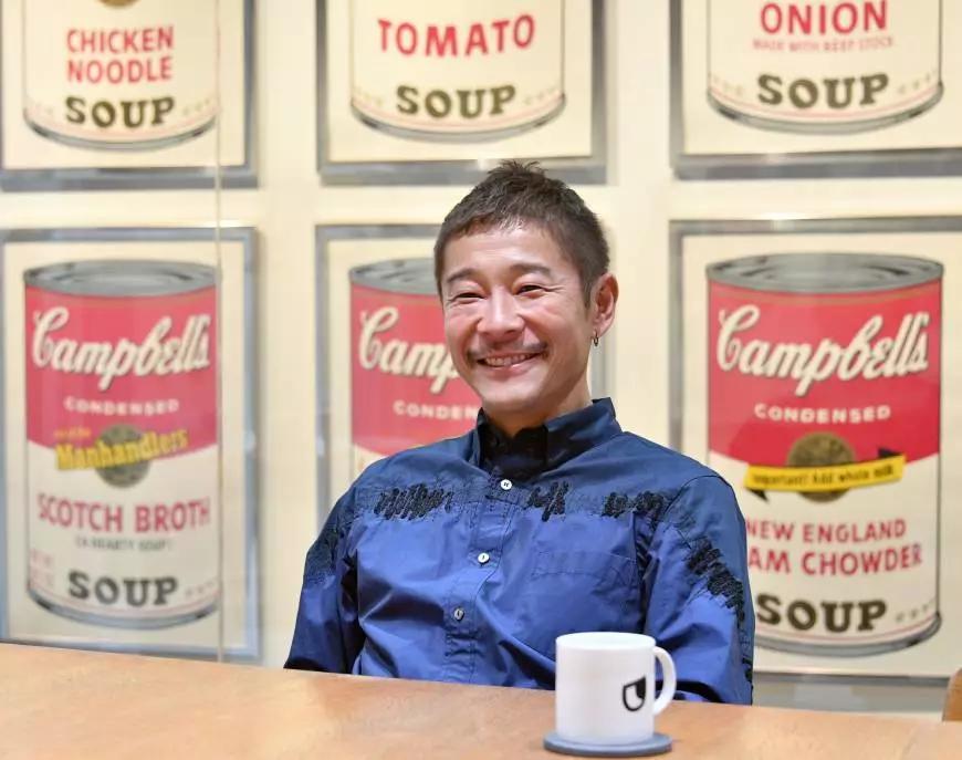 日本身价2220亿的富豪网上征婚，网友表示：“我可以！”