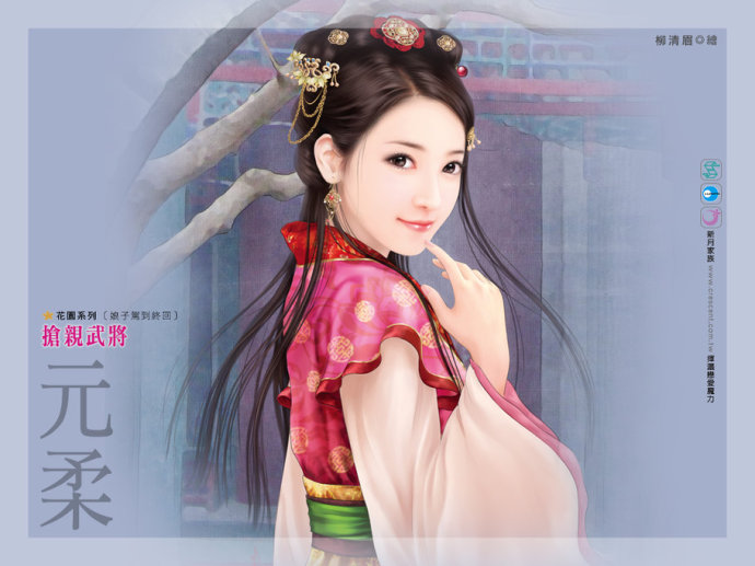 古典美女手绘,中式古典手绘效果图