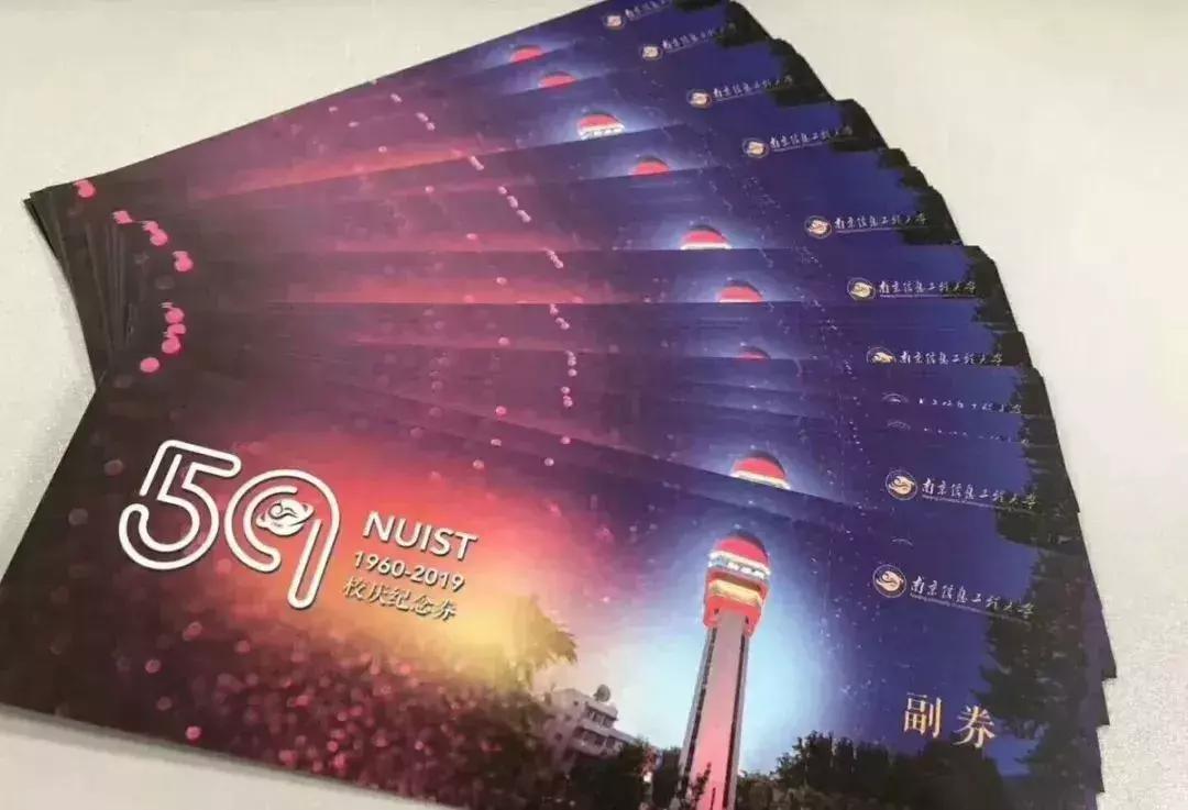 南京高校食堂最强评鉴，你报考的学校上榜了吗？