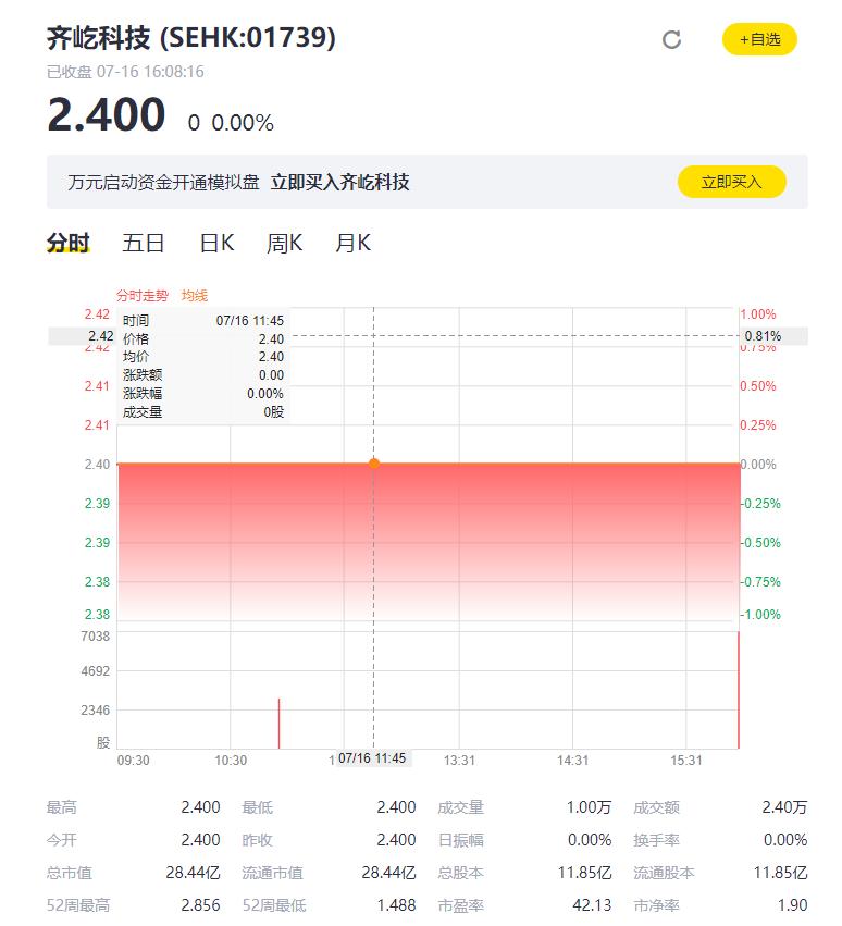 央视315精装房曝光,315晚会曝光的装修