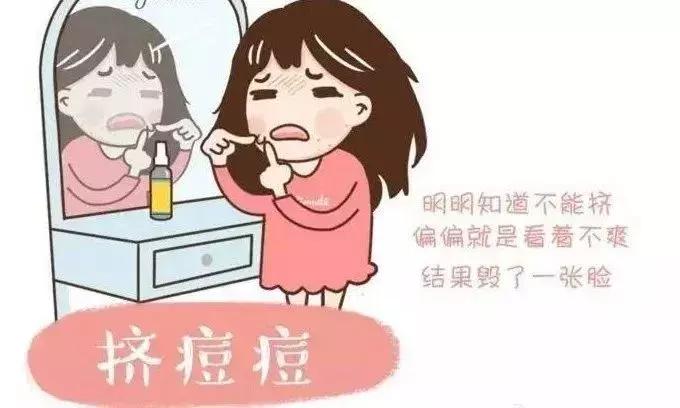 祛痘印最有效的方法,有什么祛痘印最有效的方法