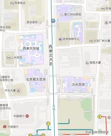 北京天气穿衣搭配,北京的冬天穿衣攻略