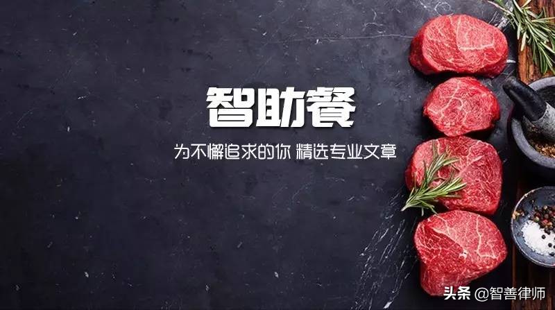 天眼查好用还是企查查好用,企查查启信宝天眼查哪个好