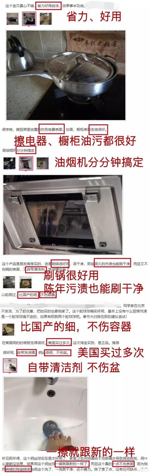 去燃气灶油污加小苏打加白醋,燃气灶清洗小妙招苏打加什么