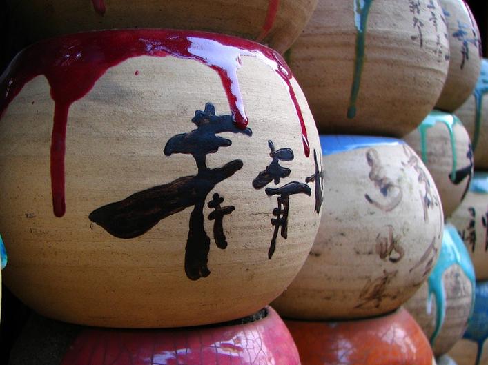 aaaa级旅游景区地图,AAAA级景区