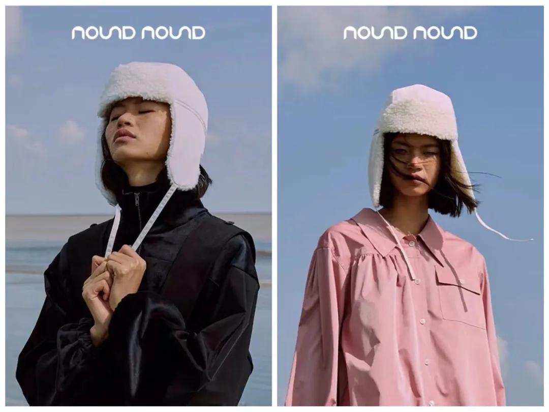 只要小几百就能买到Acne平替，高逼格小*香众**薰和王一博同款