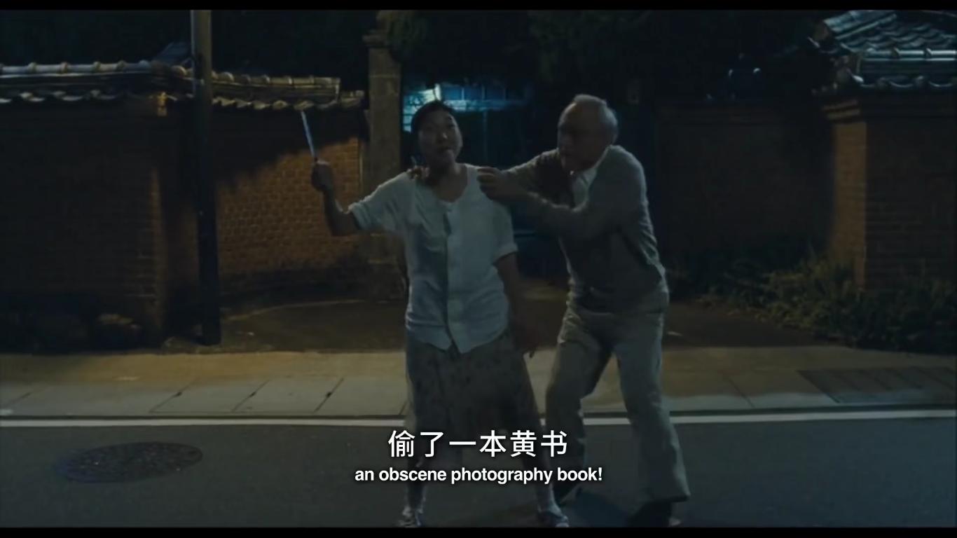 女护工入侵老人私生活，《0.5毫米》用“性空虚”揭开时代隐疾