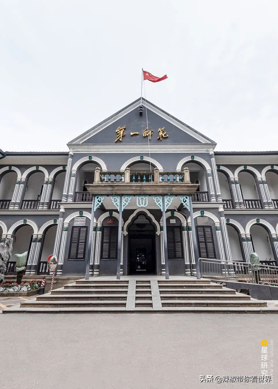 从西到东：长沙——解密星城它绝对不会让你失望