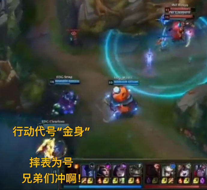 lol厂长心路历程,lol厂长十大名梗