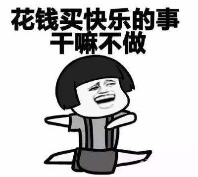 淘宝最全的家居店铺推荐,小资情调淘宝店铺推荐