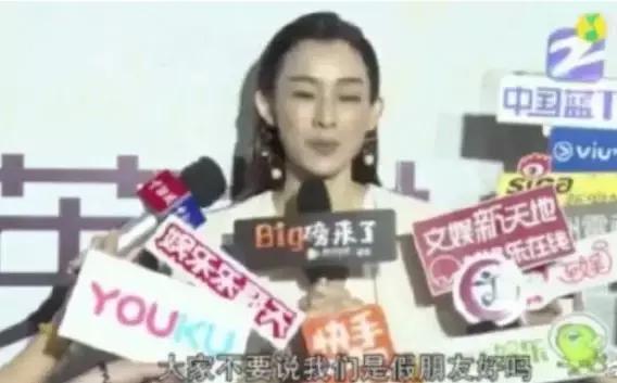 范玮琪都有哪些闺蜜,范玮琪姐妹情谊