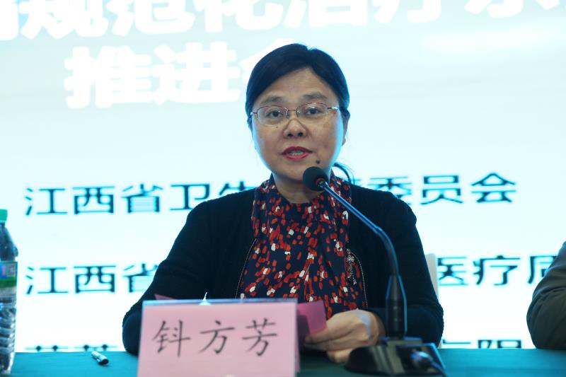 癌痛示范病房创建要多久,癌痛规范化病房专家共识