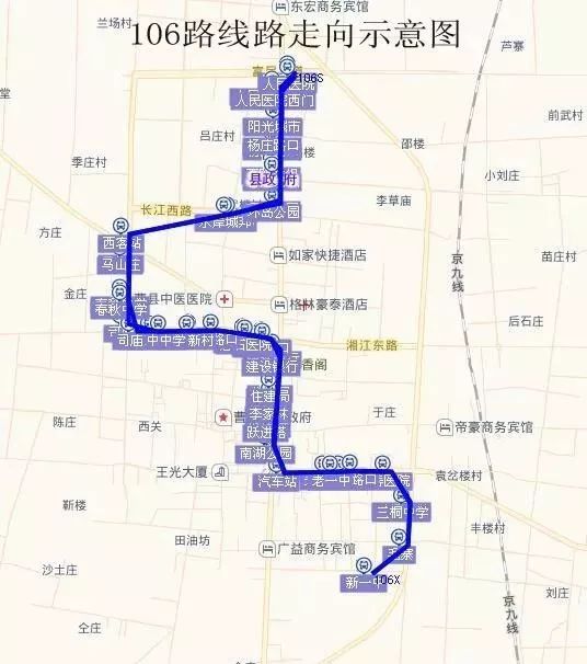 菏泽三免卡坐公交免费吗?,菏泽公交最新通知