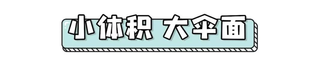 程潇白色珠光绸,程潇的美颜秘诀