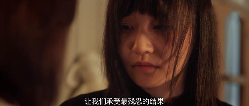 怪你过分美丽莫向晚被黑结局,怪你过分美丽莫向晚林湘自尽