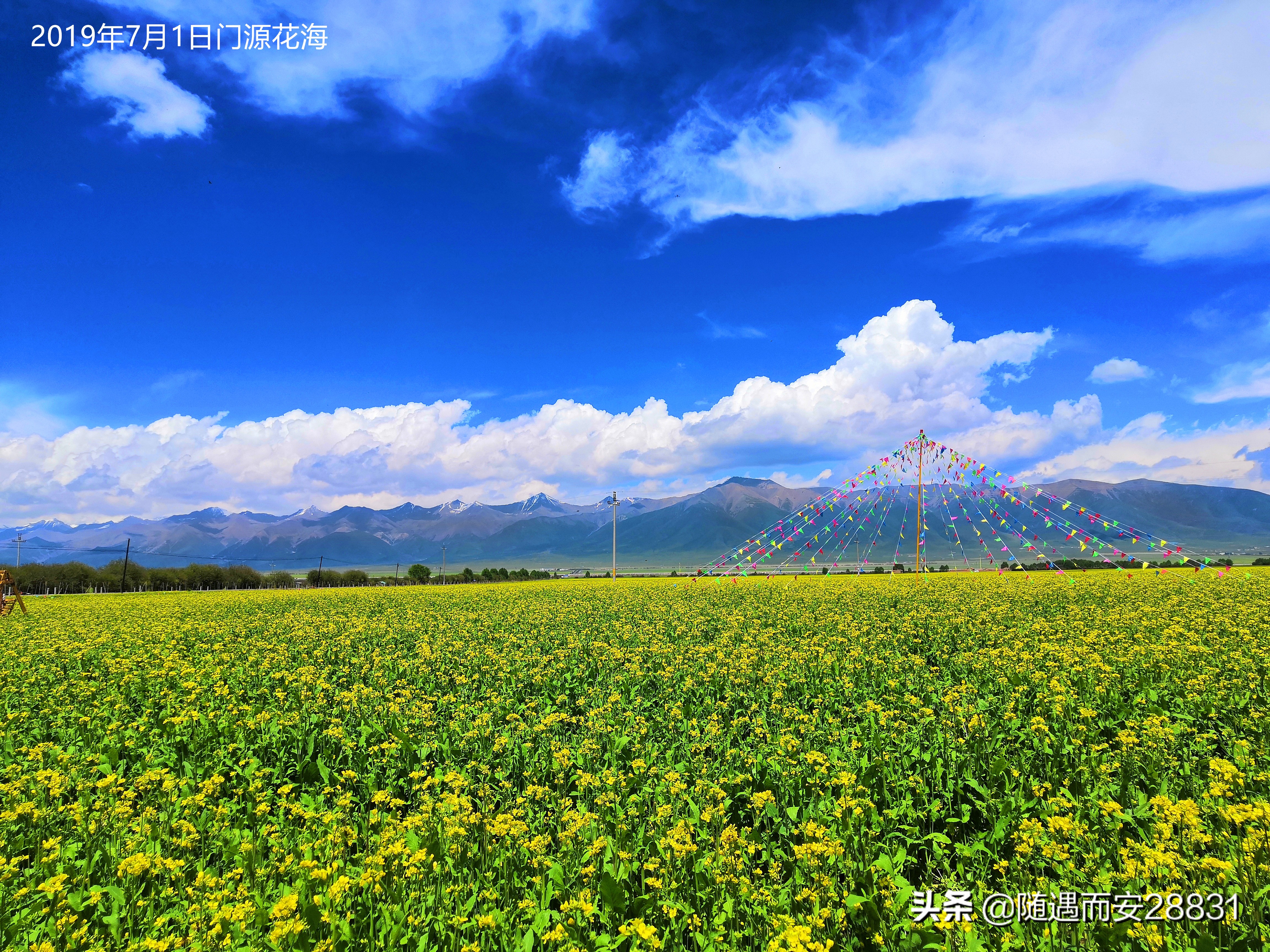 甘南大环线十日自驾游,甘南4-5天自驾游攻略