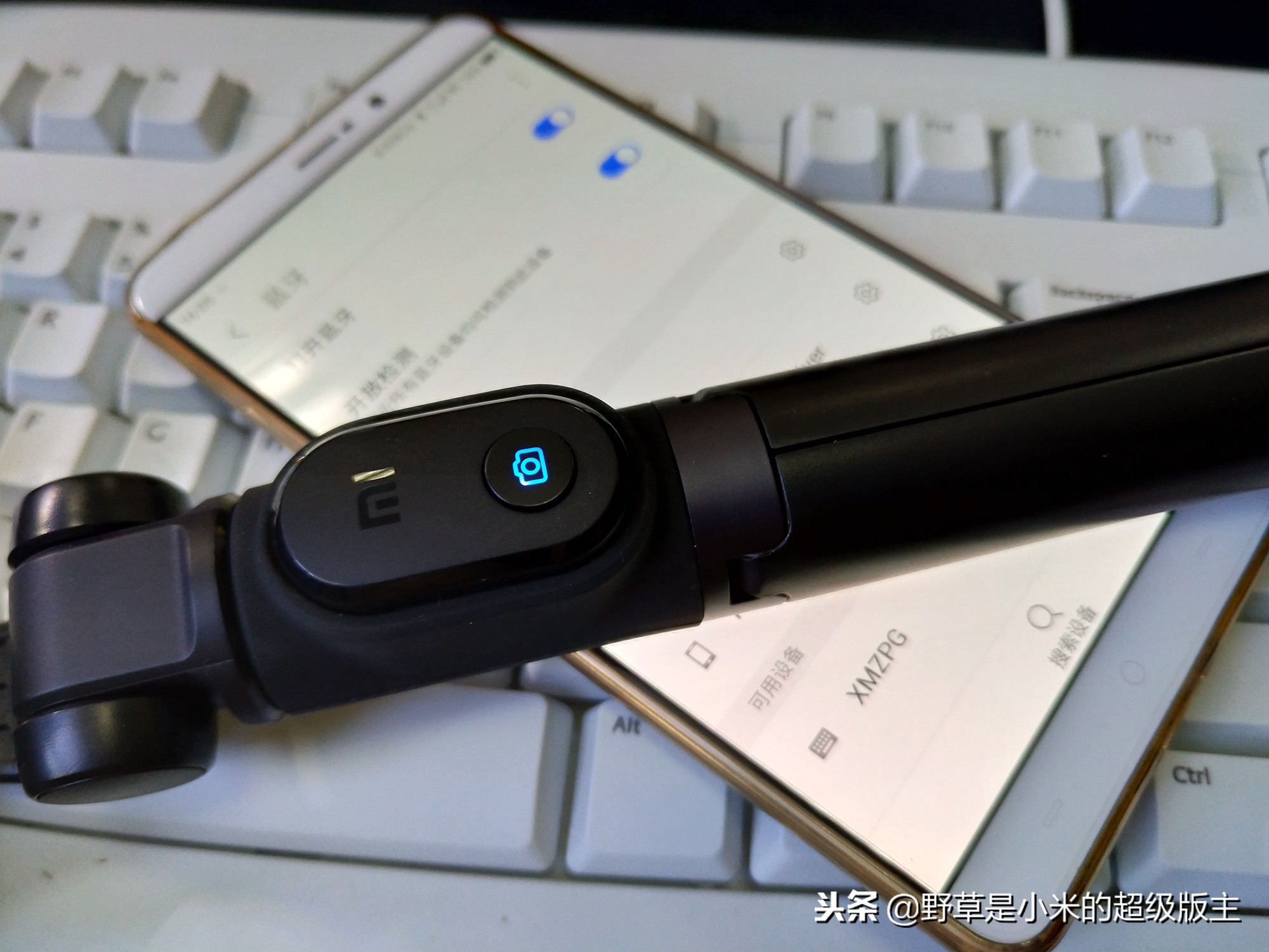 小米手机支架式自拍杆,全网最火自拍杆神器小米