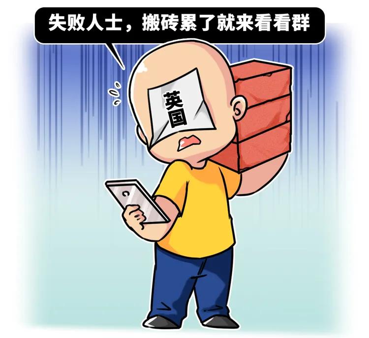 一个马铃薯,农业上的第一次工业革命