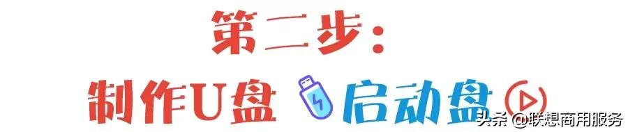 如何下载纯净正版的windows系统,纯净版windows怎么安装