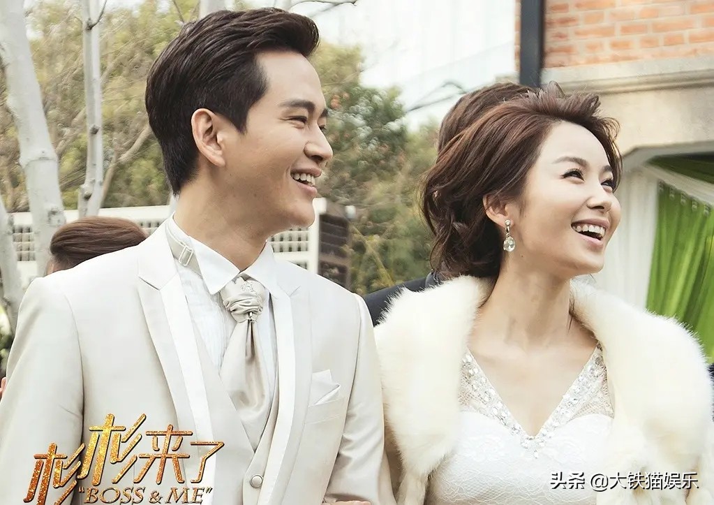 杉杉来了元丽抒结婚,杉杉来了第二部女主角