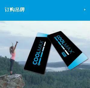 消费者一定要知道的商标知识,消费者必须知道的100个常识