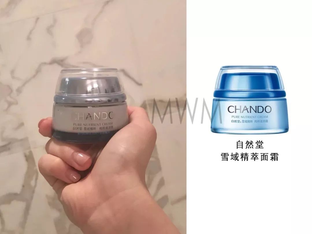 老姐姐跪了，1998年出生的杨超越已经用上3000的LaPrairie眼霜了