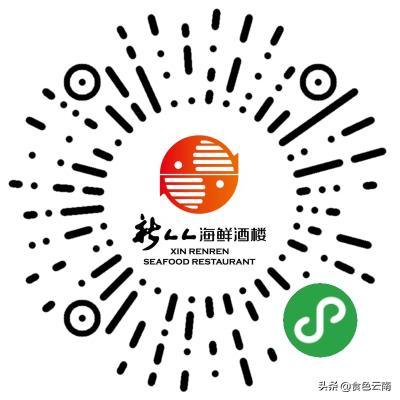 昆明必吃10家外卖,昆明可以堂食的外卖推荐