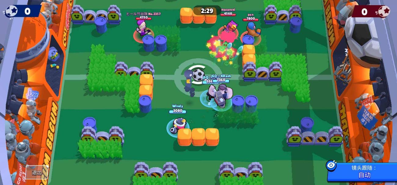 荒野乱斗足球最强阵型,荒野乱斗足球三重威胁攻略