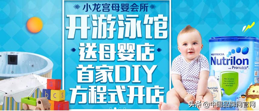 婴儿游泳池十大品牌排名,婴儿游泳馆什么牌子的泳池好