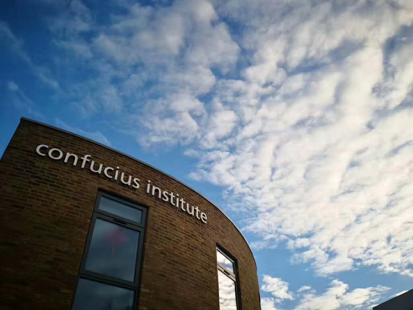 英国兰卡斯特大学硕士怎么样,兰卡斯特大学留学申请