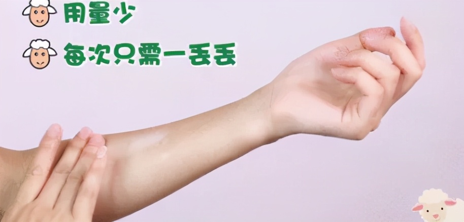 9.9元绵羊油保湿霜,绵羊油8.8元三盒