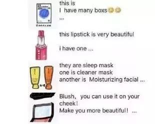 微商代购是真的吗,微商代购如何做