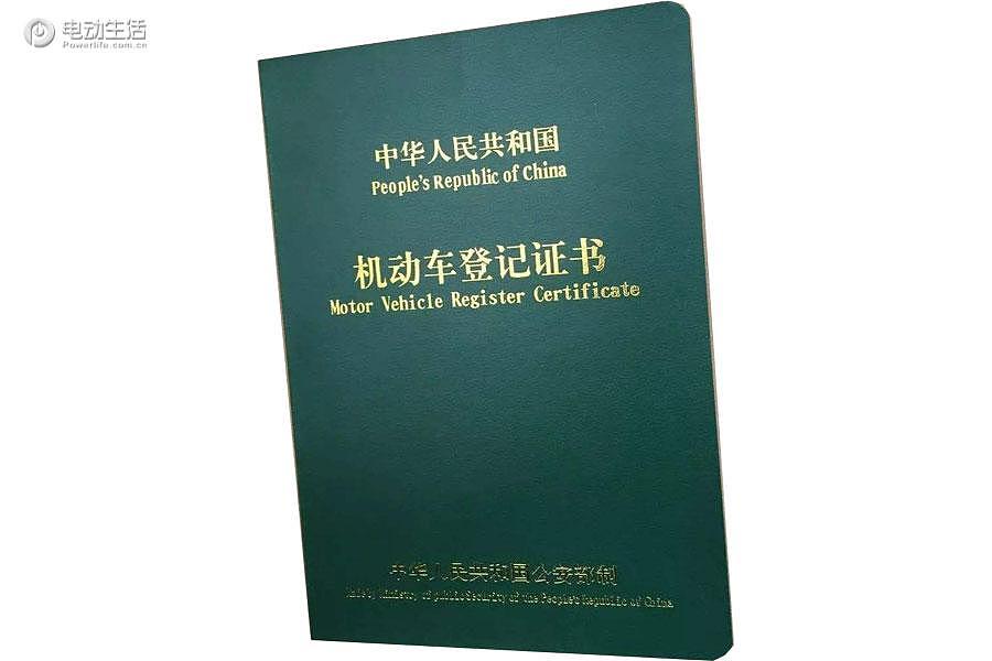 威马suvex5真实价格,威马智能纯电动suv扛把子