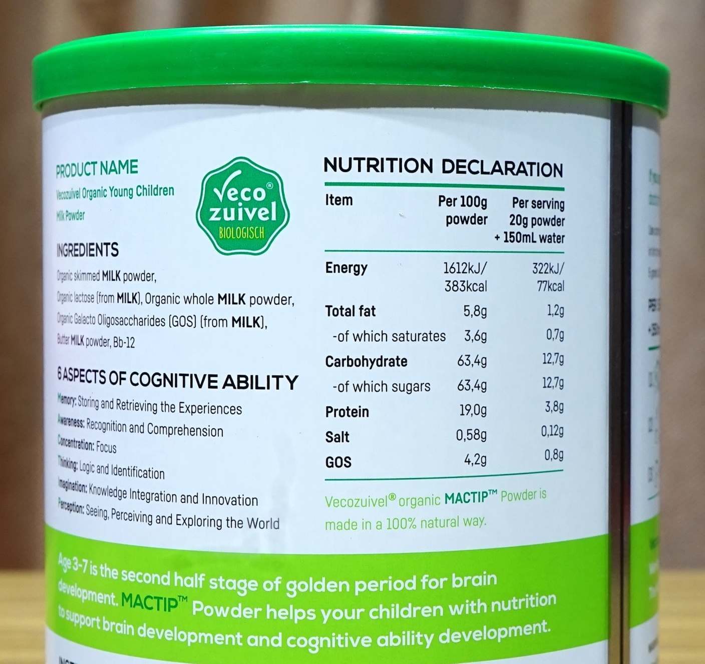 婴儿奶粉含天然乳脂有哪款 (三段含乳脂球膜的奶粉)