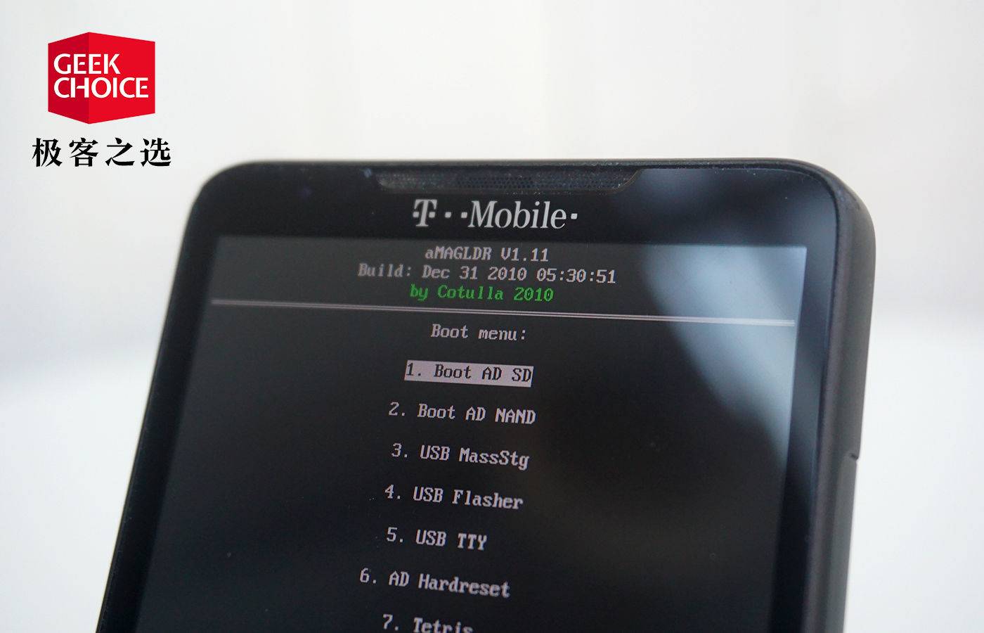 拥有一台HTCHD2，你的安卓刷机史才算完整｜极客博物馆