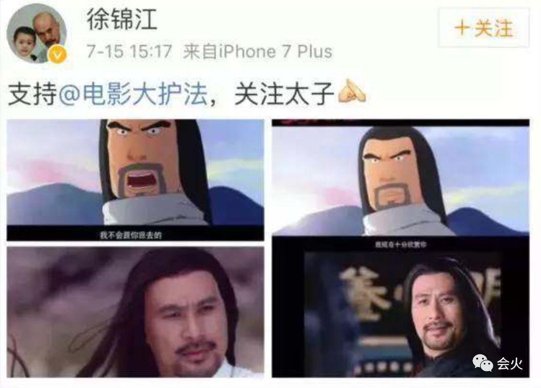 他外表凶狠,内心文艺,曾纵横各类电影,一幅画能卖几十万?