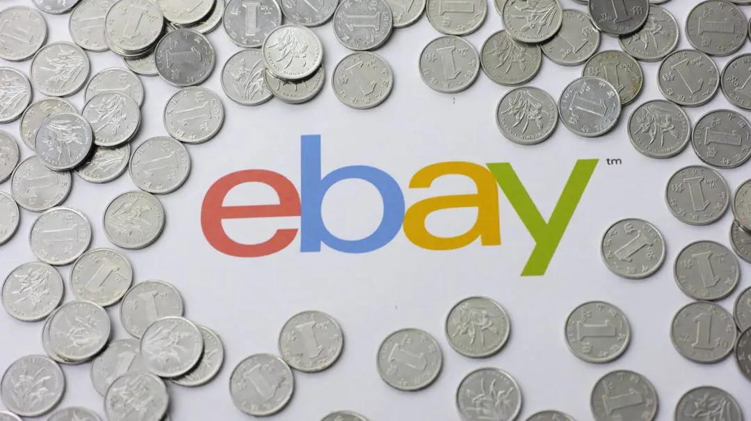 跨境电商亚马逊618,天猫国际跨境电商新政策