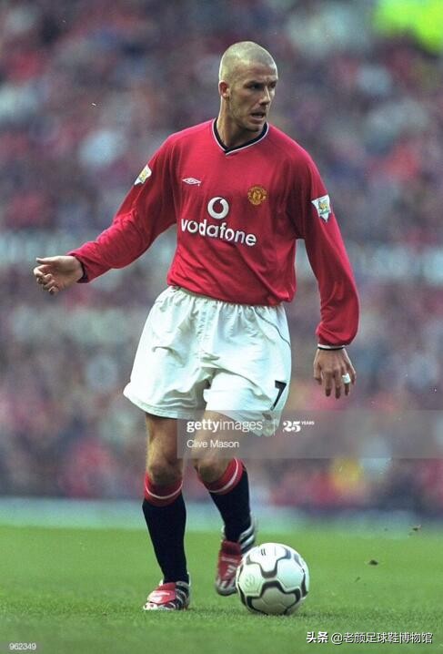 贝克汉姆最新战靴,贝克汉姆穿过什么球鞋