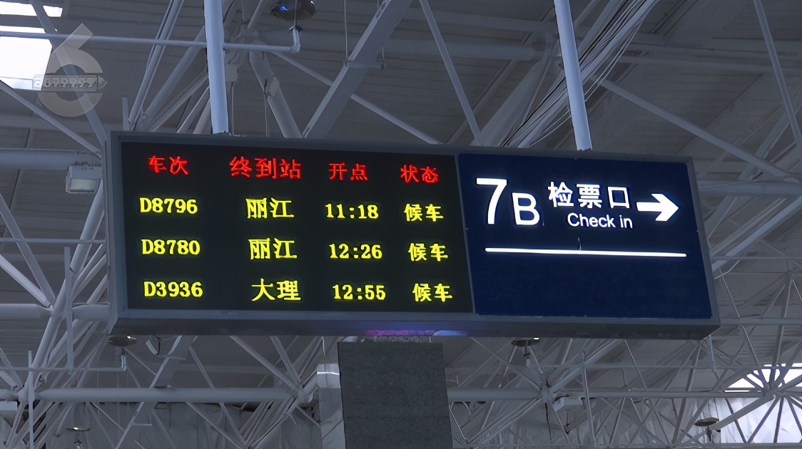 云南五一旅游攻略四日游,云南五一旅游全攻略