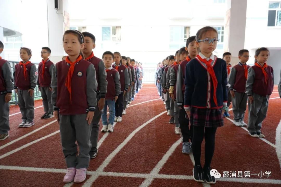 警校携手树新风队列队形展英姿——霞浦一小行为习惯养成常规训练周活动