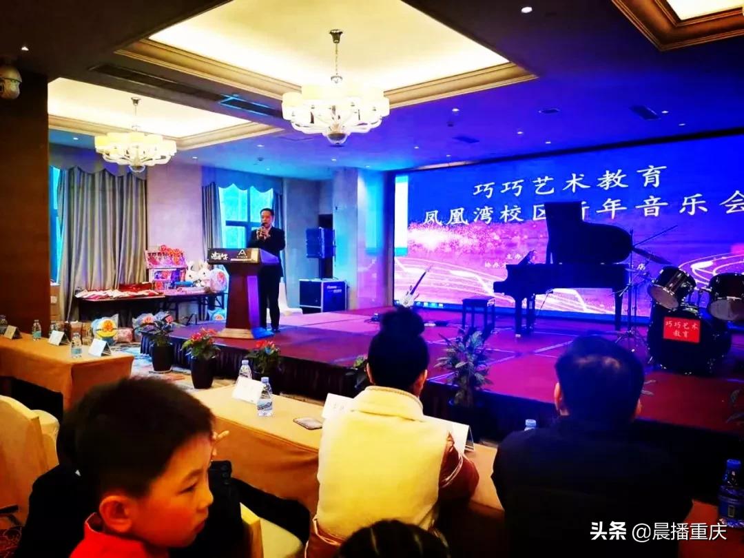 閲嶅簡宸у阀鑹烘湳鍩硅涓績,閲嶅簡宸у阀鑹烘湳鏁欒偛