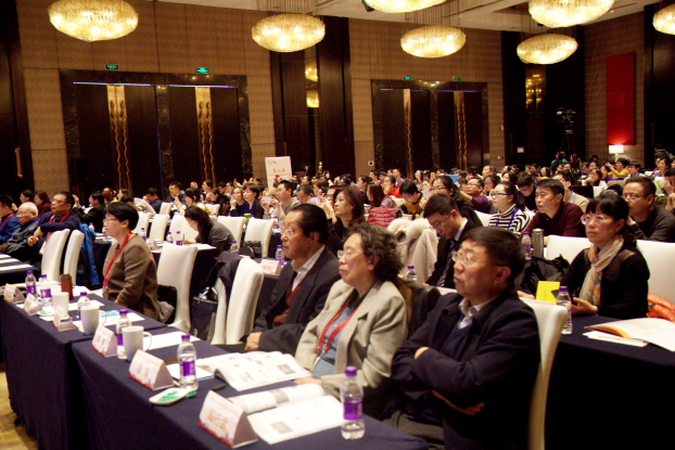 在传承发扬中纪念：朱仁康学术思想及临床经验传承论坛在京举行