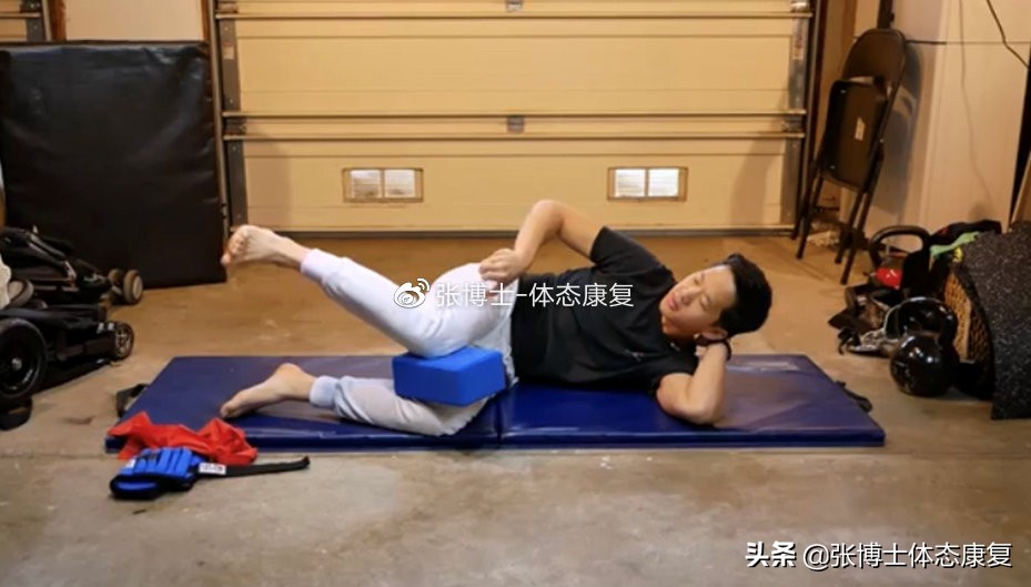 「体态矫正」怎样矫正鸭子步