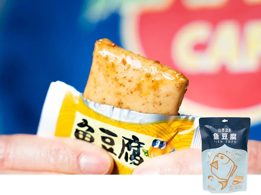 李佳琦零食直播间,李佳琦直播间零食