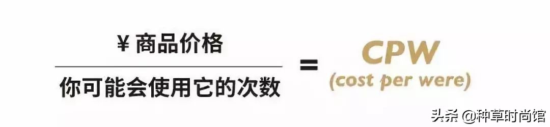 买贵的衣服好还是便宜的好,买贵衣服好吗