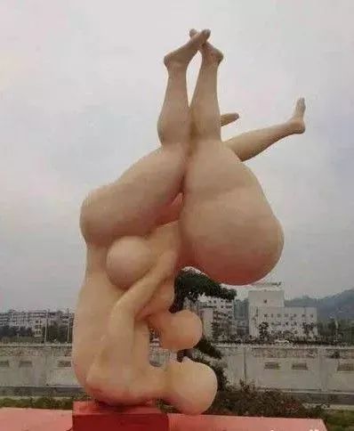 很有深度的雕塑,一般的雕塑