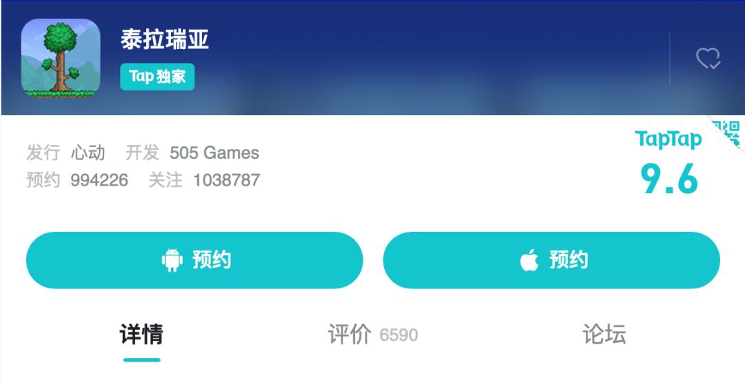 最好玩的几款沙盒冒险类游戏,销量第一的沙盒游戏